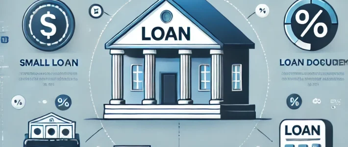 소액대출 가능한 은행 정보